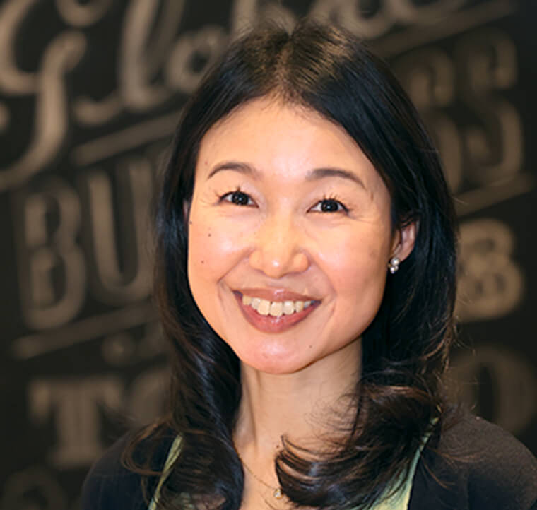 Maiko Noguchi